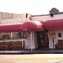 El Coyote Restaurant