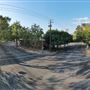 Southside Park