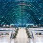 Anaheim Regional Transportation Intermodal Center (ARTIC)