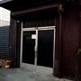 The Beverly Banquet Hall