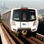 BART - Bay Area Rapid Transit / Millbrae Station