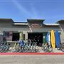 Venice Beach Rentals