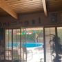 Woodland Hills Mid Century House