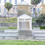 Angel Island State Park (SP)