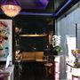 B. David Levine Showroom