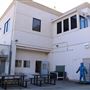 Seal Beach Police Department City Jail