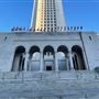 Los Angeles City Hall