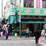 Chinatown San Francisco