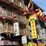 Chinatown San Francisco