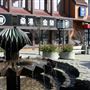 Japantown