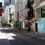 Maiden Lane