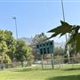 Rio de Los Angeles State Park (SP) - Taylor Yard - Inter Agency - LA City Parks & CA State Parks