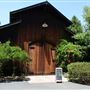 De La Montanya Winery