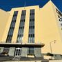 Golden State Mutual Life Insurance Building - South Central Los Angeles Regional Center / SCLARC