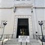 Los Angeles City Hall