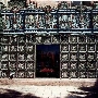 Mayan Theatre