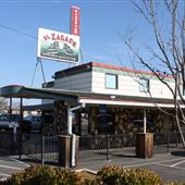 El Zarape Mexican Food