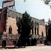 Mayan Theatre