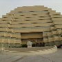 Ziggurat Building