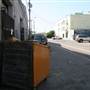 Santa Fe Ave. & Hunter St.