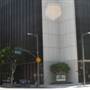 Wilshire Blvd. & Hope St.