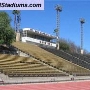 Hilmer Lodge Stadium