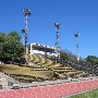 Hilmer Lodge Stadium