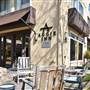 Aggie Inn