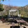 Gilman Historic Ranch