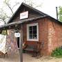 Marshall Gold Discovery State Historic Park (SHP)