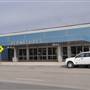 San Bernardino International Airport - former Norton AFB - BRAC