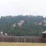 Fort Ross State Historic Park (SHP)
