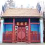 Weaverville Joss House State Historic Park (SHP)