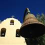 Mission Santa Ines
