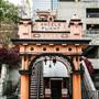 Angels Flight Railway