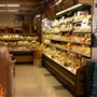 Molsberry Market