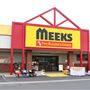 Shasta County Commercial Chain Businesses