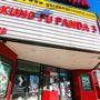 Gardena Cinema - former Park Theatre / Morning Calm Theatre