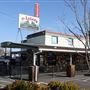 El Zarape Mexican Food