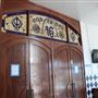 The Gurdwara Sahib of Yuba City