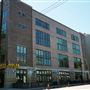 R Street District