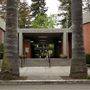 Pacific McGeorge School of Law
