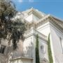 Art of Living Center / The Dome - Los Angeles