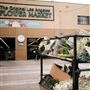 The Original Los Angeles Flower Market