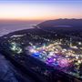 Ventura County Fairgrounds - 31st DAA