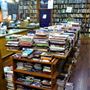 Iliad Bookshop