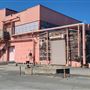 Mare Island Naval Shipyard - BRAC