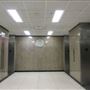 United States Federal Building - Westwood
