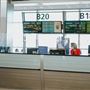 Sacramento International Airport