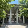 Huntington Library, Art Museum, and Botanical Gardens